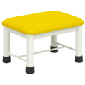 高田ベッド 足踏み台(ミニステップ)ビニルレザーイエロー 25cm FCG345P-23-2769-0208