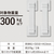 キングジム 地震対策ゴムストッパーN300 FCK744B-GSN300-イメージ2