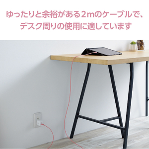 エレコム しろちゃんUSB Type-C(TM)ケーブル(2．0m) トキメキ(ピンク×ブラック) MPA-CCF20PNF-イメージ6