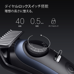 BRAUN ビアードトリマー ディープブルーメタリック BT7520-イメージ6