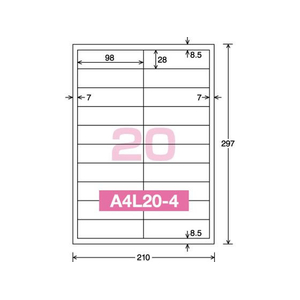 コクヨ カラーレーザー&カラーコピー用超耐水紙ラベル A4 20面 15枚 F954168-LBP-WS6920-イメージ2