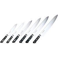 藤次郎 藤寅作 割込口金付 牛刀 270mm FU-810 270mm FCL2121-072261027