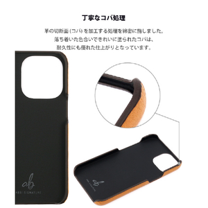 ABBI SIGNATURE iPhone 14 Pro用VINTAGE イタリアンレザーバックカバー ブラック ABS24074I14PBK-イメージ10