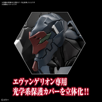BANDAI SPIRITS（バンダイ　スピリッツ）RGエヴァンゲリオン3号機 RG 汎用ヒト型決戦兵器 人造人間エヴァンゲリオン 正規実用型 3