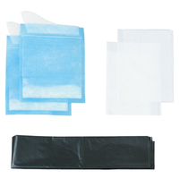 セイワ 携帯トイレ 香り+消臭 2枚入り Z74