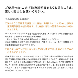 MTG SIXPAD Powersuit Core Belt(LLサイズ)【HOME GYM対応モデル】 ブラック SEBS00DLL-イメージ8