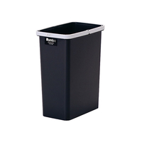 サンコープラスチック ルンバ角型 ブラック(BK) F845312