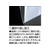 コクヨ クリヤーホルダー〈スーパークリヤー10〉A3 透明 5枚 F971767-ﾌ-TC756-0-イメージ2