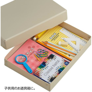 リヒトラブ Roomy デスクトレー A4ワイド ベージュ FC222MR-A793-16-イメージ4