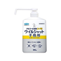 フマキラー アルコール消毒 プレミアムウイルシャット手指用 800mL FC280RE