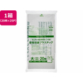 ジャパックス 流山市指定 容器包装プラスチック 30L 20枚×25P 取手付 FC507RG-NGY09