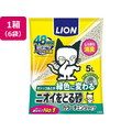 ライオン ニオイをとる砂 カラーチェンジタイプ 5L 箱売 FCD706M