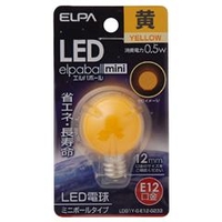 エルパ LED電球 E12口金 全光束15lm(0．5Wミニボールタイプ相当) 1個入り elpaball mini イエロー LDG1Y-G-E12-G233