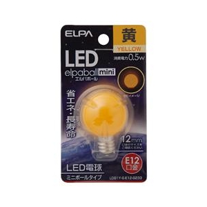 エルパ LED電球 E12口金 全光束15lm(0．5Wミニボールタイプ相当) 1個入り elpaball mini イエロー LDG1Y-G-E12-G233-イメージ1