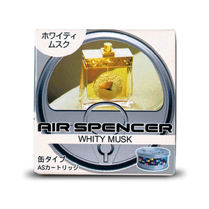 栄光社 ASカートリッジ ホワイティムスク FC56120-059043-イメージ1