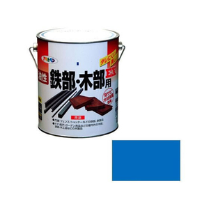 アサヒペン 油性鉄部木部用EX 1.6L 空色 FC660NV-イメージ1