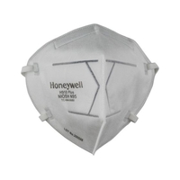 Honeywell/N95使い捨てマスクH910プラス 50枚入り FC027YH-4347929