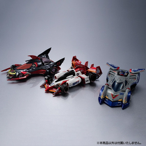 メガハウス サイバーフォーミュラコレクション-Heritage Edition- 新世紀GPXサイバーフォーミュラ アスラーダG.S.X エアロモード CFCHEｱｽﾗ-ﾀﾞGSXｴｱﾛﾓ-ﾄﾞ-イメージ11