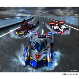 メガハウス サイバーフォーミュラコレクション-Heritage Edition- 新世紀GPXサイバーフォーミュラ アスラーダG.S.X エアロモード CFCHEｱｽﾗ-ﾀﾞGSXｴｱﾛﾓ-ﾄﾞ-イメージ12
