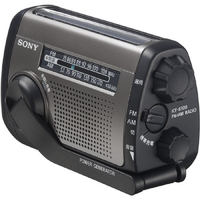 SONY ICF-B300 S FM/AMポータブルラジオ |エディオン公式通販
