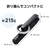 エレコム スマートフォン用マグネット三脚(Bluetoothリモコン付き) ブラック P-STSRM01085BK-イメージ8