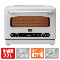アラジン グラファイトオーブンレンジ ホワイト AEM-G14AW