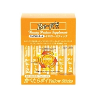 アスティ Be-p’s イエロースティック 3g×30包 FCM5047