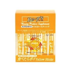 アスティ Be-p’s イエロースティック 3g×30包 FCM5047-イメージ1