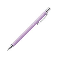 ぺんてる ORENZ(オレンズ)0.3mm ソフトパープル FCD971S-XPP503-RV