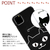 abbi FRIENDS iPhone 11 Pro用ネコマンジュウケース イタズラネコライン ABF17074I58R-イメージ6