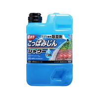 レインボー薬品 こっぱみじんシャワー 2L FC540RG