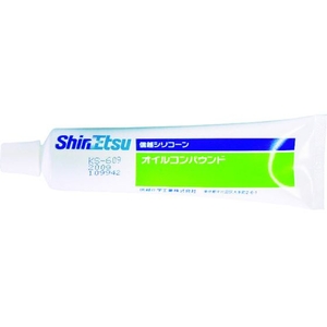 信越化学工業 放熱用オイルコンパウンド 200g FC930FL-4230795-イメージ1