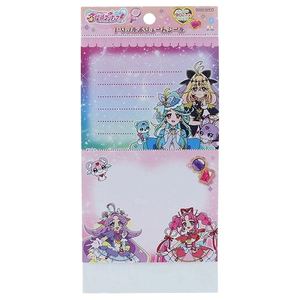 サンスター トリプルボリュームシール 名探偵プリキュア! ﾀﾝﾌﾟﾘﾄﾘﾌﾟﾙﾎﾞﾘﾕ-ﾑｼ-ﾙ-イメージ3