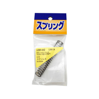 WAKI(和気産業) ステンレス押しバネ 1.5×12×70mm FC21979-SR-442