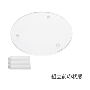 ヘイコー アクリル丸テーブル S 1個 FC131SB-007306380-イメージ2