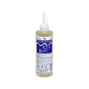 エーゼット ジャッキーオイル 10 300mL FC574SM-#528-イメージ1