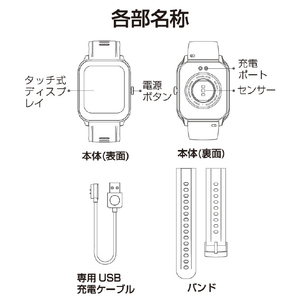 グリーンハウス スマートウォッチ ピンク GH-SMWA-PK-イメージ15