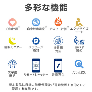 グリーンハウス スマートウォッチ ピンク GH-SMWA-PK-イメージ3