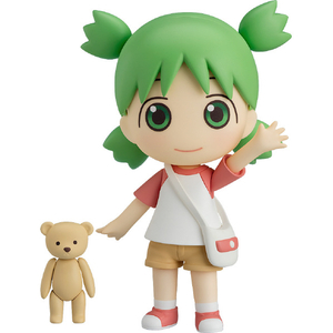 グッドスマイルカンパニー ねんどろいど1064 小岩井よつば「よつばと!」 ネンドロイド1064コイワイヨツバN グッドスマイルカンパニー ねんどろいど1064 小岩井よつば「よつばと!」 ネンドロイド1064コイワイヨツバN