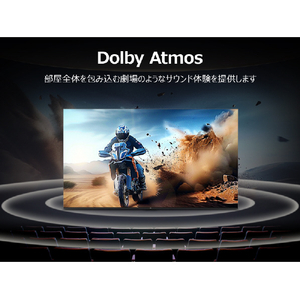 TCL 75V型4Kチューナー内蔵4K対応液晶テレビ C8Kシリーズ 75C8K-イメージ20