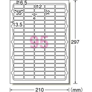 エーワン ラベルシール 屋外でも使えるサインラベルレーザープリンタ再生PETツヤ消フィルム白A4 95面 34074-イメージ2