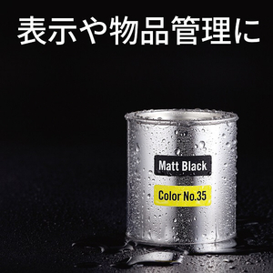 エーワン ラベルシール 屋外でも使えるサインラベルレーザープリンタ再生PETツヤ消フィルム白A4 95面 34074-イメージ3