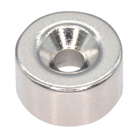 トラスコ ネオジム丸形磁石　皿ねじ穴付　外径９ｍｍ×５ｍｍ　Ｍ２　１個入 TRUSCO　ネオジム磁石（丸形皿ねじ穴付） T09R05-M2