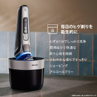 フィリップス XP9202/20 3枚刃シェーバー Shaver i9000 Prestige