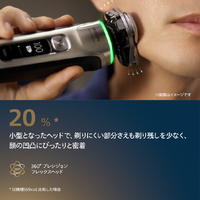 フィリップス XP9202/20 3枚刃シェーバー Shaver i9000 Prestige