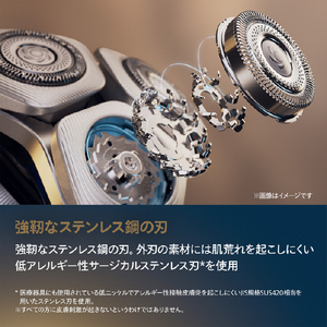 フィリップス 3枚刃シェーバー Shaver i9000 Prestige ダークグレイ XP9202/20-イメージ10