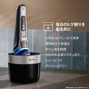 フィリップス 3枚刃シェーバー Shaver i9000 Prestige ダークグレイ XP9202/20-イメージ14