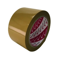 ニチバン カートンテープ640PF黄土ー60mmX50m 640PF760 FC190WF-1245100