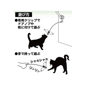 ドギーマン じゃれ猫 びょーん チョウチョ FC79479-イメージ3