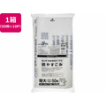 ジャパックス 流山市指定 燃やすごみ 45L 50枚×10P 取手付 FC508RG-NGY06